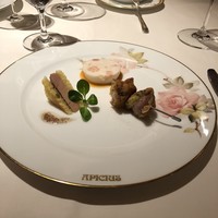 アピシウス - 