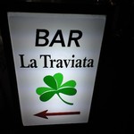 Bar La Traviarta - 
