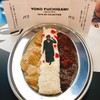 クリエイターズ・ファイル珈琲店