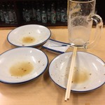 Oohashi - 