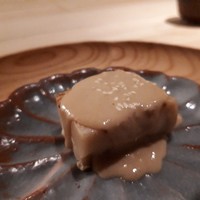 すし ふくづか - 焼き胡麻豆腐