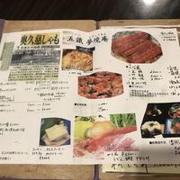 五鐵 夢境庵 - 