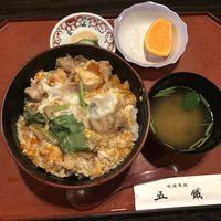 五鐵 夢境庵 - 