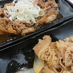 Yoshinoya - 牛牛定食