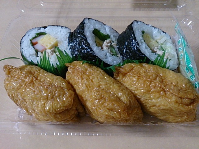 Aコープ あまるめ（エーコープ） - 余目（コンビニ・スーパー）の写真