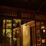 江戸肉割烹　ささや - 