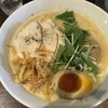 らーめん 麺GO家 西野店