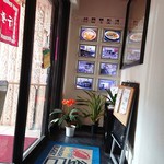 新華園本店 - 待合室