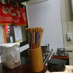 たこ焼き居酒屋 橘 - 