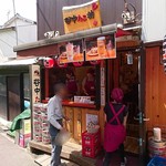 谷中たこ坊 - 外観