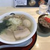 伊藤商店 足利店