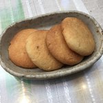 ボージャン - サービスクッキー