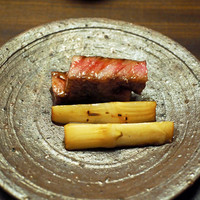 木山 - 京都牛と筍の焼き物