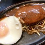 木馬  - 昔ながらのハンバーグ アメリカン