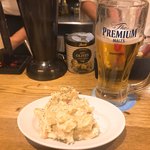 PRONT IL BAR - 