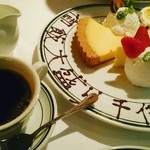 ウルフギャング・ステーキハウス - デザートプレート