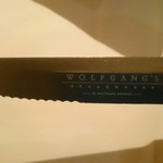 ウルフギャング・ステーキハウス - ウルフギャングナイフ