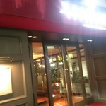 ウルフギャング・ステーキハウス - 