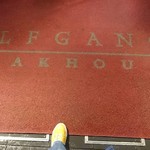 ウルフギャング・ステーキハウス - いよいよ念願のウルフギャングへ！！