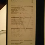 ウルフギャング・ステーキハウス - メニュー