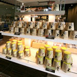 BON OKAWA Karuizawa Chocolate Factory