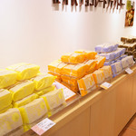 BON OKAWA Karuizawa Chocolate Factory