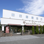 BON OKAWA Karuizawa Chocolate Factory