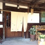 山のごはんよもぎ - 外観