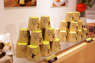 BON OKAWA Karuizawa Chocolate Factory