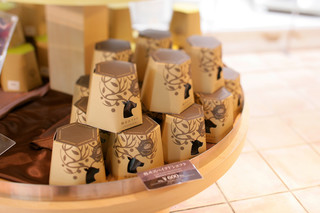 BON OKAWA Karuizawa Chocolate Factory