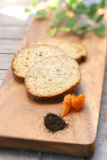 BON OKAWA Karuizawa Chocolate Factory