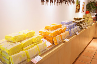 BON OKAWA Karuizawa Chocolate Factory