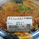 むすんでひらいて - 料理写真: