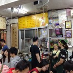 劉山東牛肉麵 - 内観