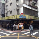 思慕昔 - 外観（二館）