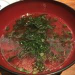 銀座 いっぱし - 魚の出汁のお椀