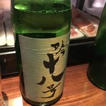 銀座 いっぱし - 