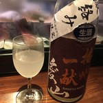 銀座 いっぱし - 