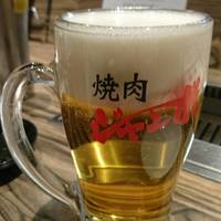 焼肉 ジャンボ はなれ - 