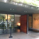 Sunny Hills - 外観