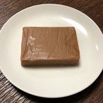 Shop At The Top - 料理写真:Creamy Fudge
