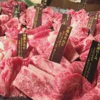 焼肉 炙屋武蔵 - 