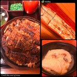 あつた蓬莱軒 - 