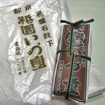 いづ重 - お持ち帰りもしました♥