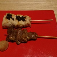 瀧口 - 