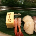 Yokohama No Sushikan - 上握り（左から次の２貫）