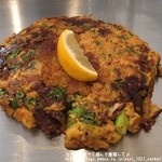 おきらくや - ネギ焼き（スジ）