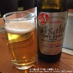 おきらくや - ノンアルビール