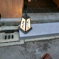 日本橋 蕎ノ字 - 