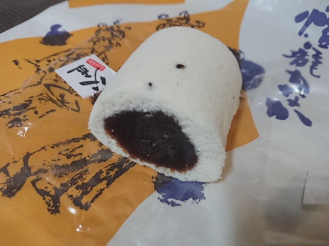 Nishimasuya Kikuchi Yamaga Japanese Sweets Tabelog Nishimasuya Kikuchi Yamaga Japanese Sweets Tabelog